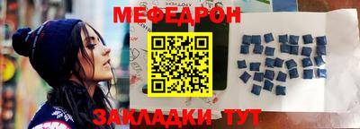 амф Бузулук