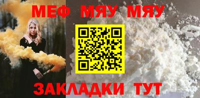 амф Бузулук