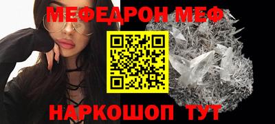 амф Бузулук