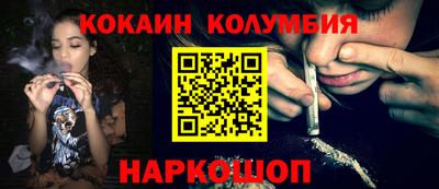 прущие крисы Бугуруслан