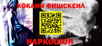 гидропоника Ярцево