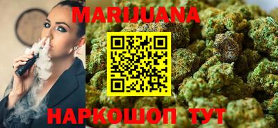 PSILOCYBIN Будённовск