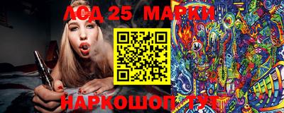 прущие крисы Бугуруслан