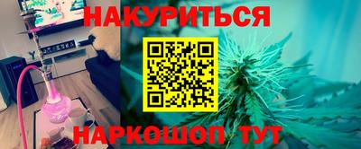 PSILOCYBIN Будённовск