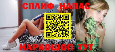 прущие крисы Бугуруслан