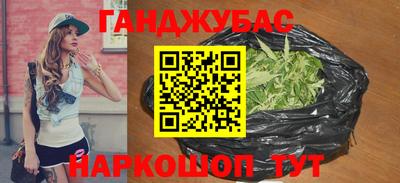 амф Бузулук