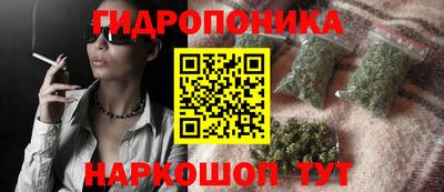 амф Бузулук