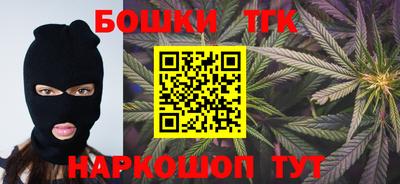 PSILOCYBIN Будённовск