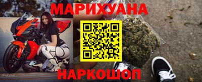 прущие крисы Бугуруслан
