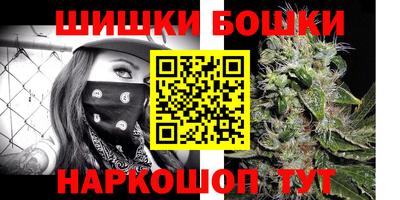 амф Бузулук