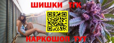 прущие крисы Бугуруслан