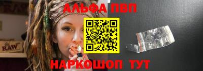 2c-b Ярославль