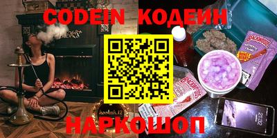 прущие крисы Бугуруслан