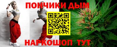 прущие крисы Бугуруслан