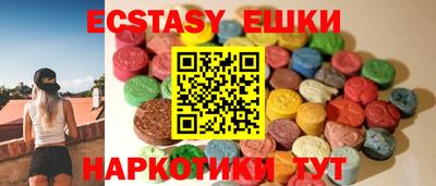 амф Бузулук