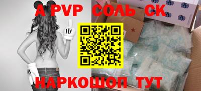 PSILOCYBIN Будённовск