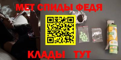 PSILOCYBIN Будённовск