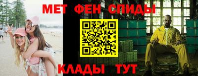 PSILOCYBIN Будённовск