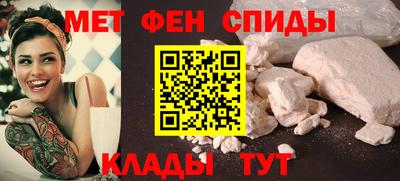 прущие крисы Бугуруслан