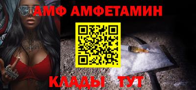 PSILOCYBIN Будённовск