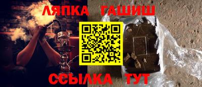 амф Бузулук