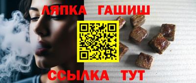 прущие крисы Бугуруслан