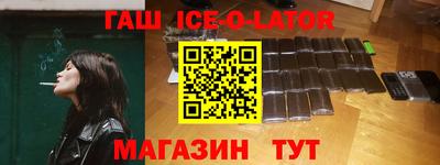 прущие крисы Бугуруслан