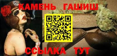 амф Бузулук