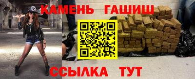 прущие крисы Бугуруслан