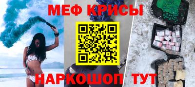 амф Бузулук