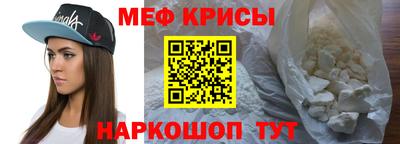 PSILOCYBIN Будённовск