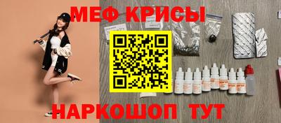 PSILOCYBIN Будённовск
