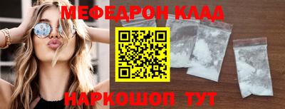 PSILOCYBIN Будённовск